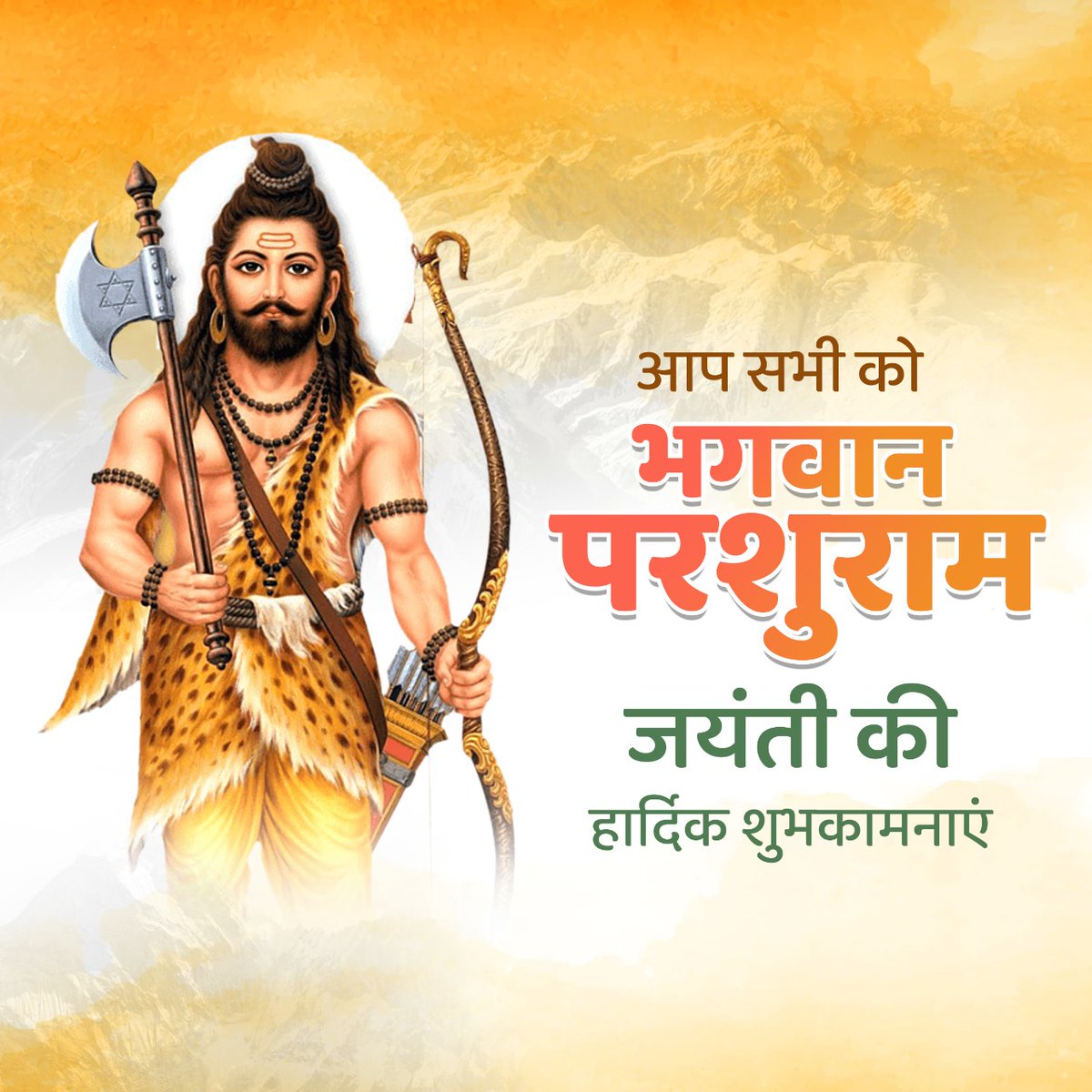nagendra0390's tweet photo. @akshaykumar #जय_भगवान_परशुराम https://t.co/kQ4yrRRFzc