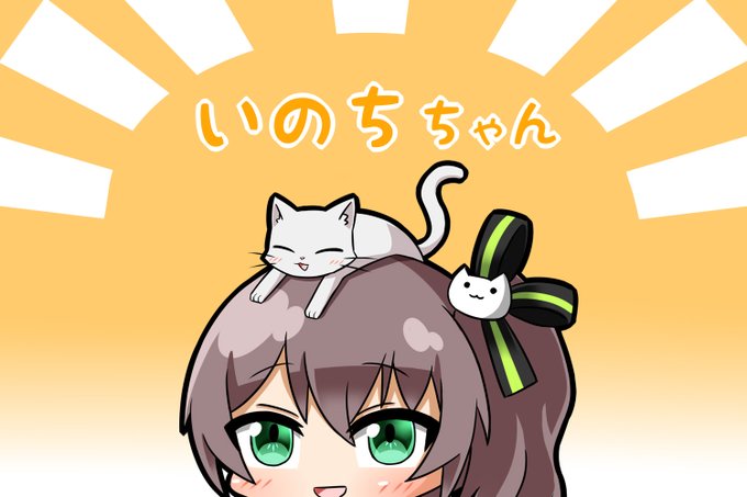 「cat on head 髪飾り」のTwitter画像/イラスト(新着)