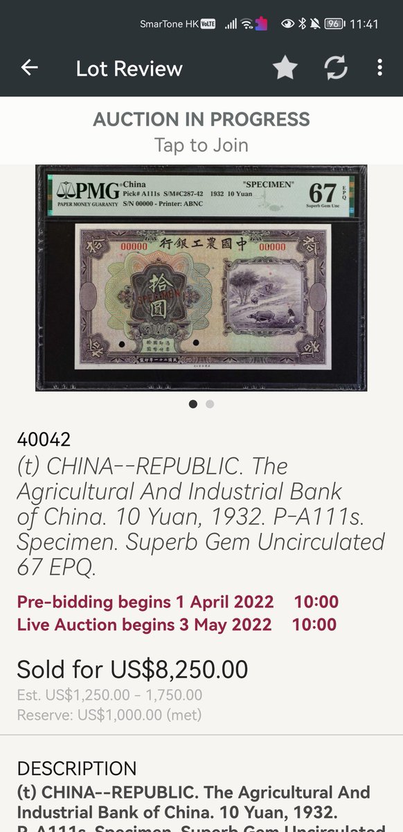 SamsonLi7's tweet photo. Look at the estimated value the auctioner made and the actual hammer price. Money flowing into #collectibles and trust me Chinese #banknotes won't be alone. #inflation #physicalasset https://t.co/TIe6PGd5yy
