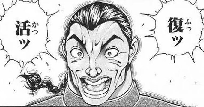 プーニキ、復活...!! 