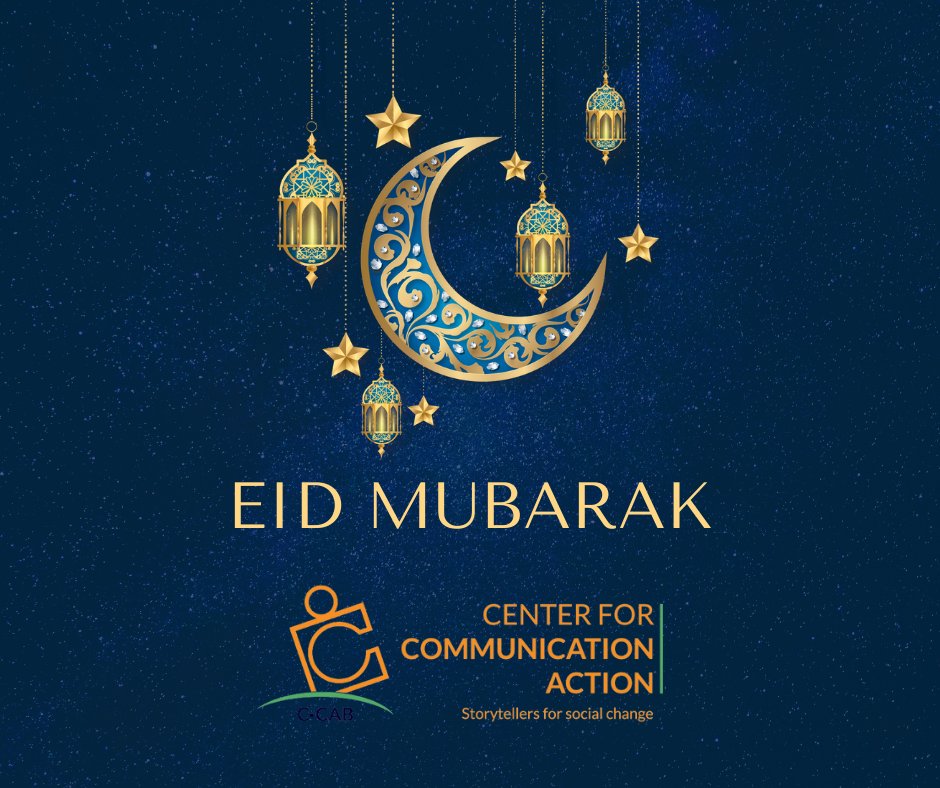 Eid Mubarak! Wishing everyone peace, prosperity and happiness on the occasion of Eid ul Fitr!
