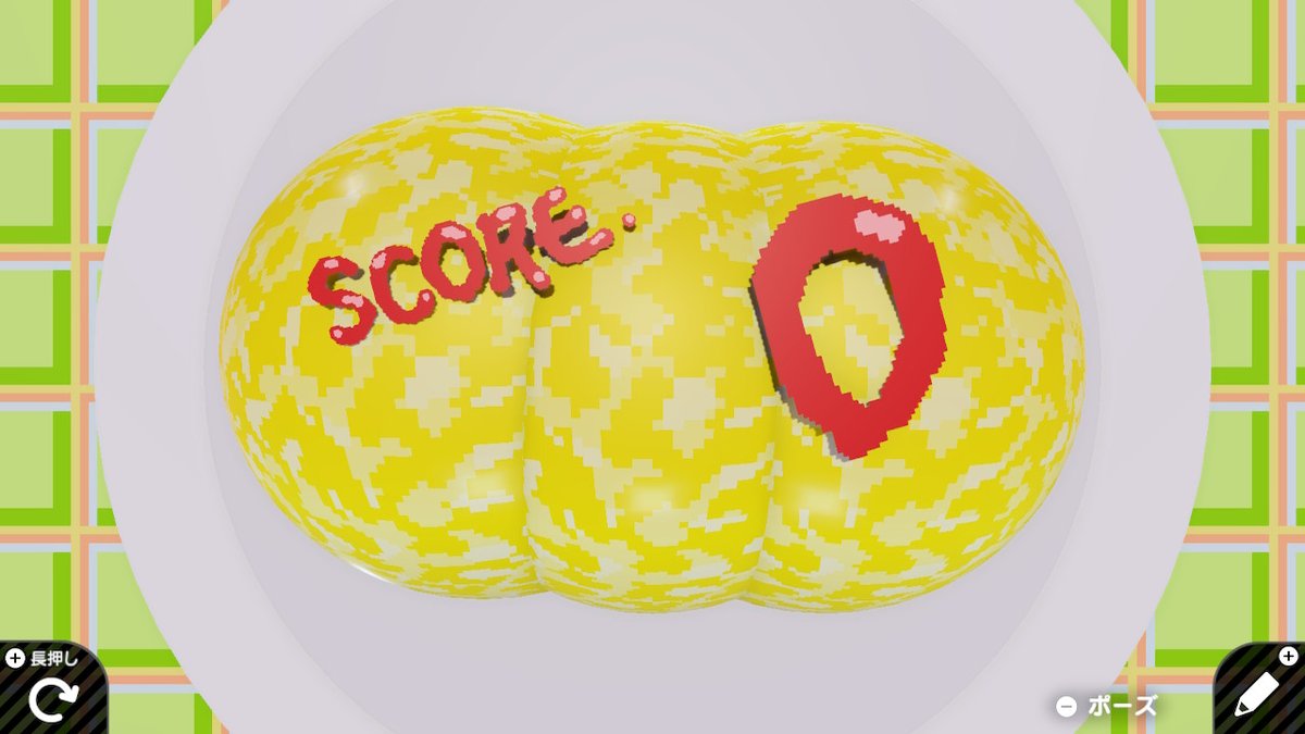 cabbagestole's tweet image. 0
#eggcracker

いや、難しいって！(私には)
2,3個割れたろうと思ったら非情の0点

人により向き不向きってあるんですね...

 #はじめてゲームプログラミング #NintendoSwitch