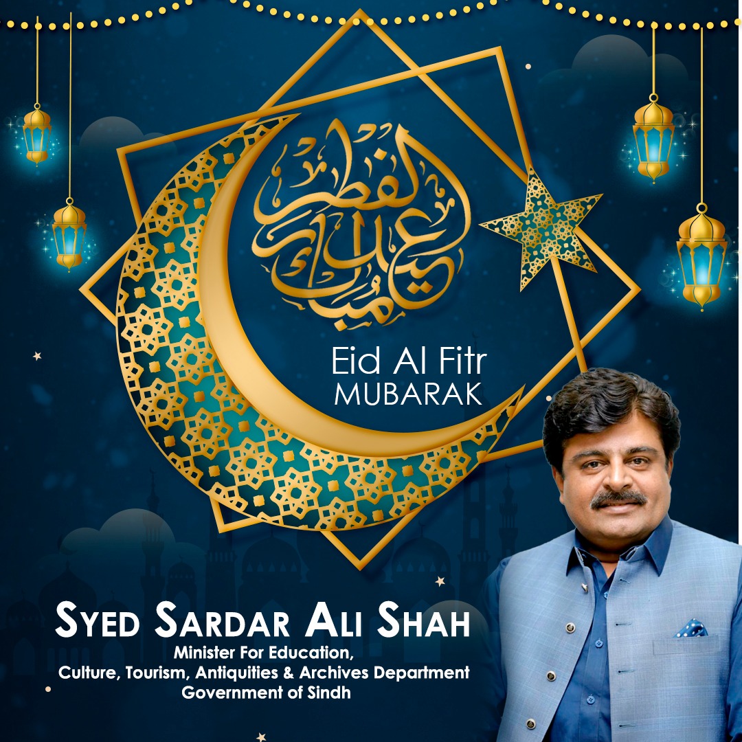Minister Education & Literacy Government of Sindh tweet media