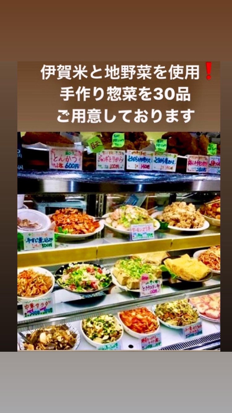 亀山市ランチ Twitter Search Twitter