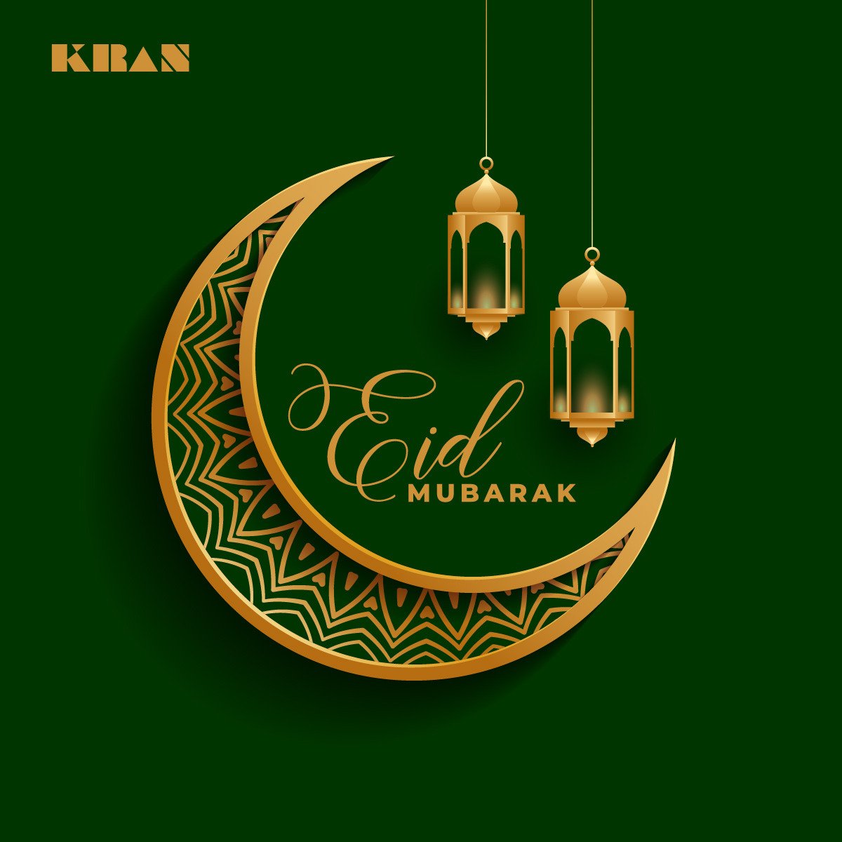kranconsulting's tweet photo. Eid Mubarak 💫
#eidalfitr #eidmubarak #festival #KRANConsulting #PublicAdministration #eGovernance #softwaredevelopment #ITconsultancy https://t.co/mykCzZrCYe