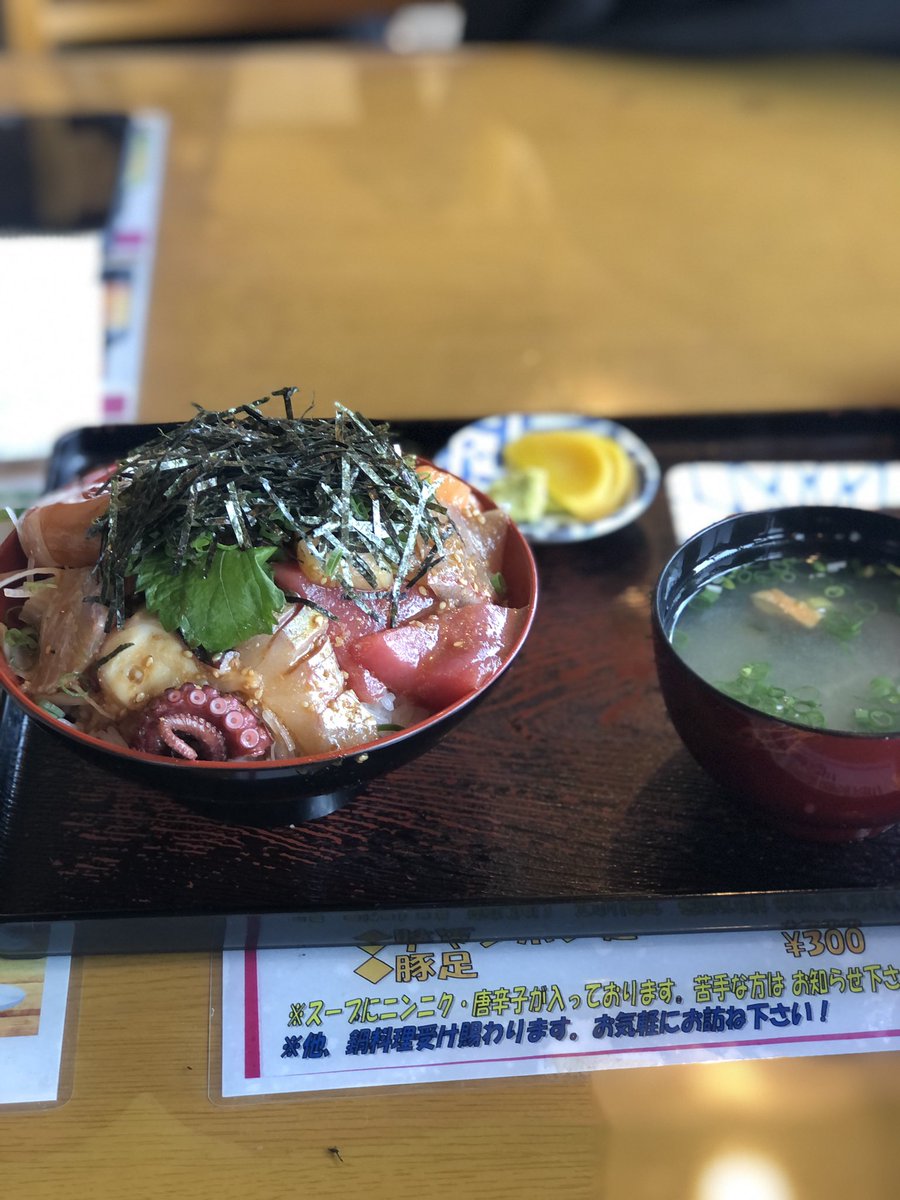 kouichi52's tweet photo. 海鮮丼サイコー　　#魚国 https://t.co/5798C0fJLZ