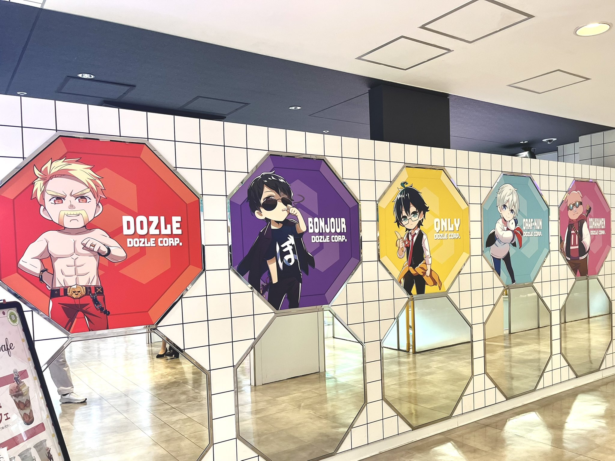 ドズル🦍 on X: 