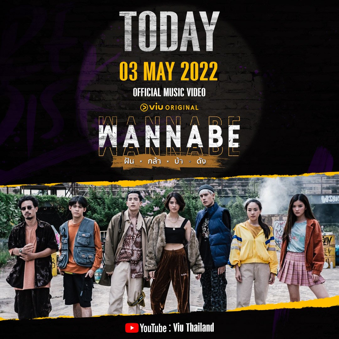 Viu Thailand on Twitter: 