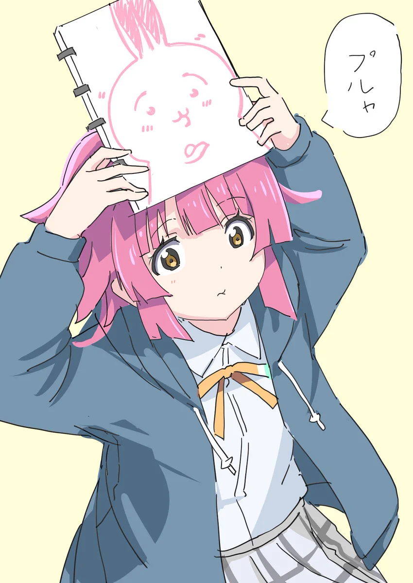 🐏あじゃぱ🔖🐸 on X: 