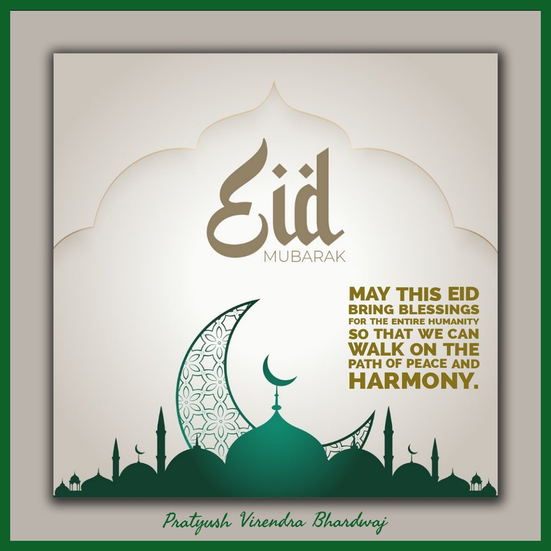 #Eid mubarak everyone!

#EidAlFitr 
#EidUlFitr 
#EidMubarak2022 
#EidMubarak 
#ईद_ऊल_फ़ितर 
#ईद