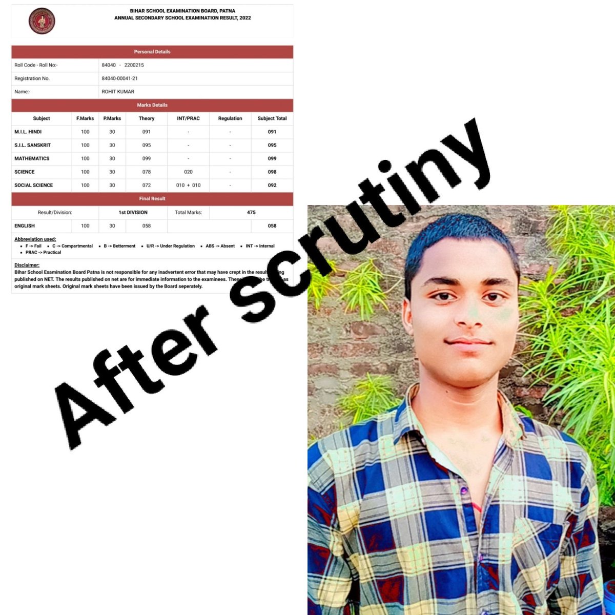 CHANDAN17484060's tweet photo. #biharboardmatricresult2022afterscrutiny

मैट्रिक में जहानाबाद जिला के टॉपर लिस्ट अपडेट किया जाना चाहिए।

@officecmbihar
@NitishKumar
@EduMinOfIndia
@DmJehanabad
@jehanabad_RJD
@Architguptajii
@bihar__students
@dm_patna
@dm_jehanabad https://t.co/WeRIMAmMVW
