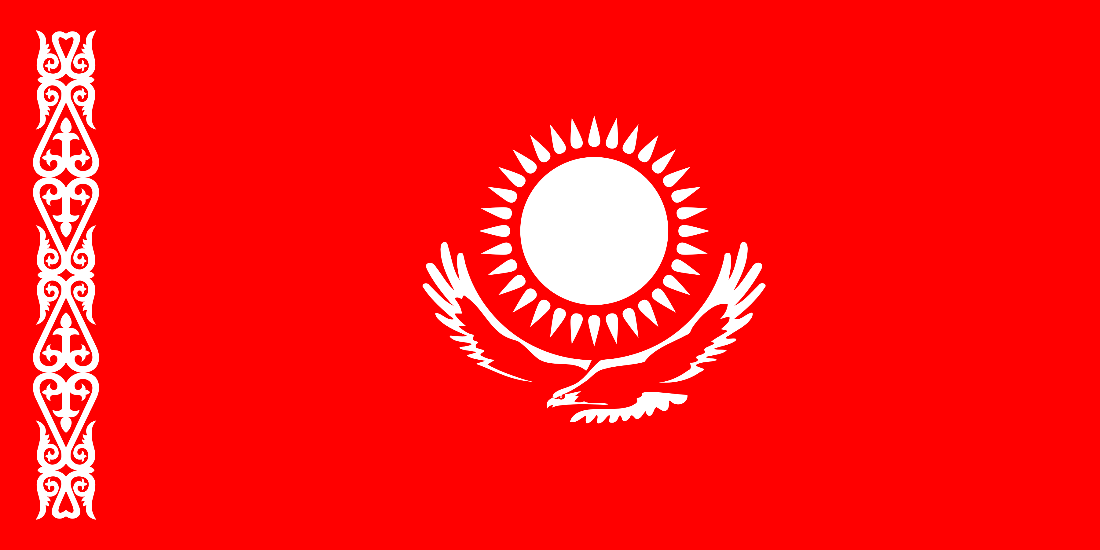 Флаги в стиле Казахстана