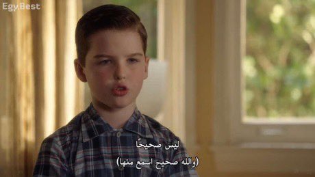 STU_T9's tweet photo. واضح المترجم كان يعاني https://t.co/7BptjwGHMF