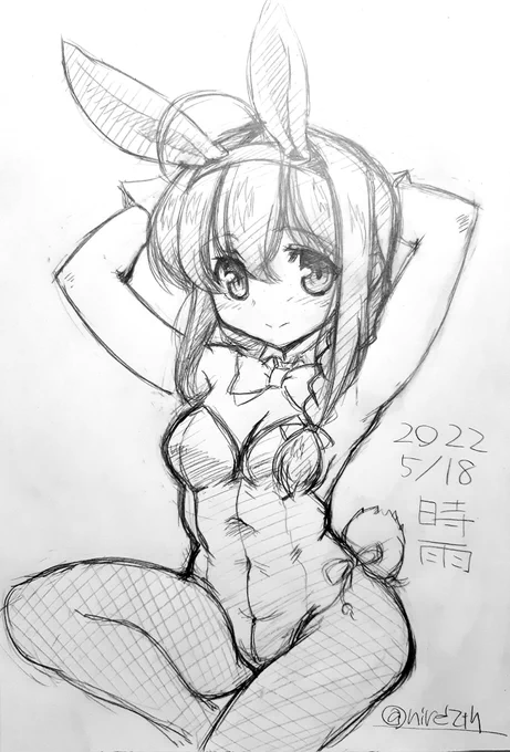 #時雨進水日 
#時雨
#艦これ 
やはりこれで。
結局いつものがいいかなって。 