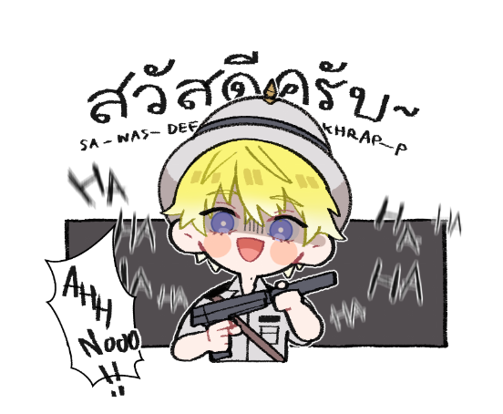 anmanun's tweet photo. สวัสดีค้าบบบบบ ฮ่าฮ่าฮ่าฮ่าฮ่าาาาาา!!!!!!!
#Briskart https://t.co/JrUC5wL1ea