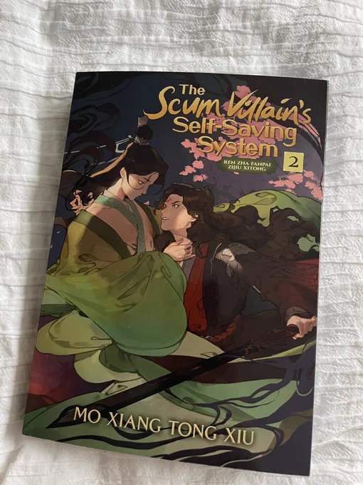 and i've finally got my hands on svsss volume 2 💚 the bingque art is making me want to cry. not sure if i'm ready to feel the angst on my re read 