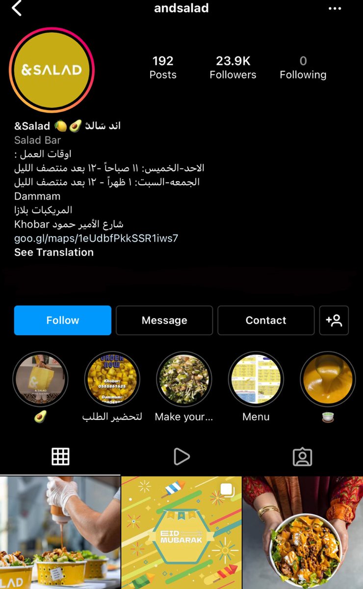 AlhanoufAlwabil's tweet photo. @sam55th في الشرقية Salad&amp; 👍🏼 https://t.co/2oat2A2SLu