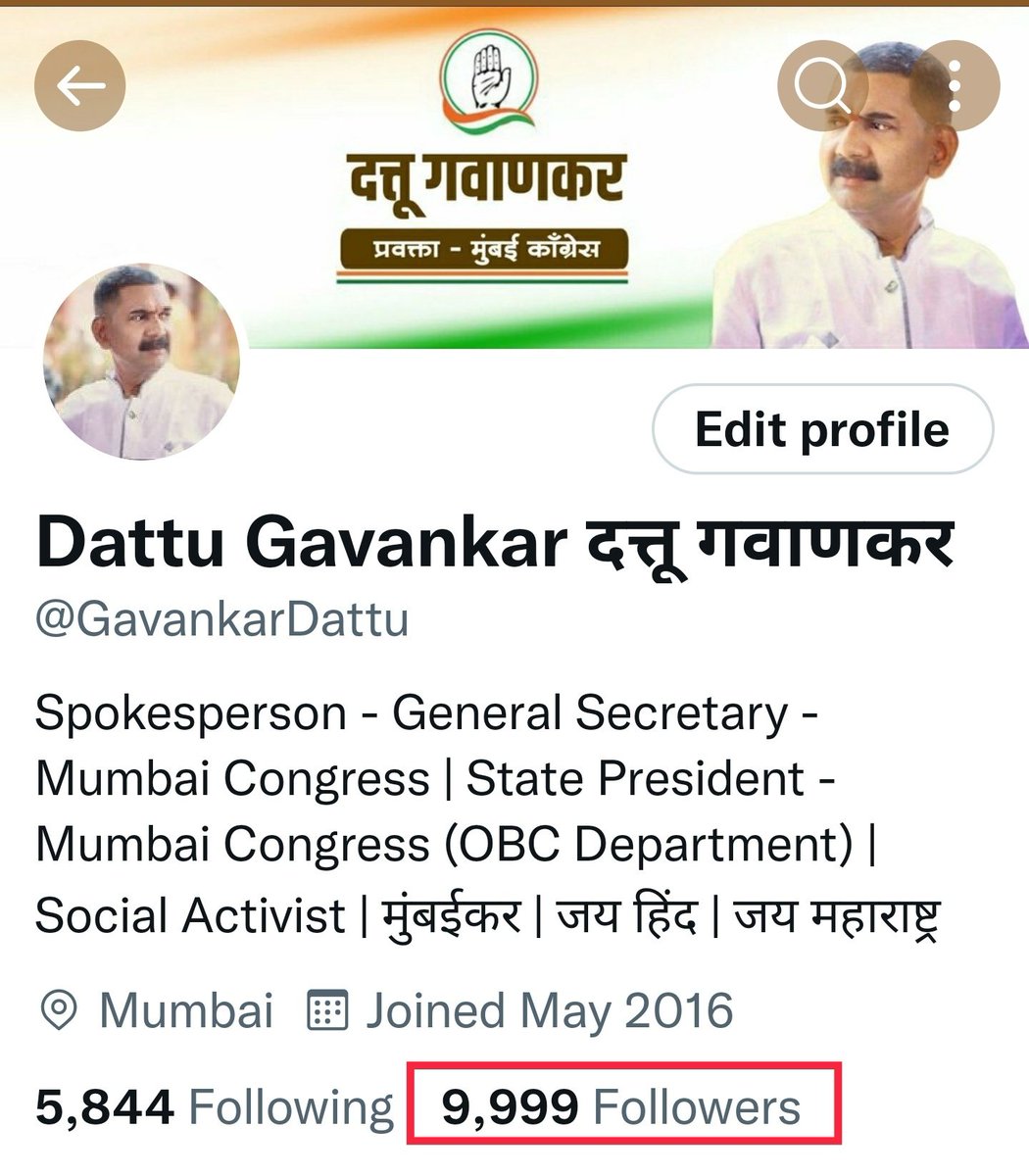 𝙳𝚊𝚝𝚝𝚞 𝙶𝚊𝚟𝚊𝚗𝚔𝚊𝚛 दत्तू गवाणकर tweet media