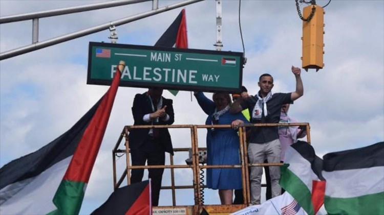 almayadeen_es's tweet photo. Acción sin precedente en EE.UU., cambian nombre de una calle a “Palestine Way” https://t.co/27qc1nuYY3 #EEUU #PalestineWay #Palestina #Israel #EEUU #Nakba #Nakba74 https://t.co/1uqiN2tHho