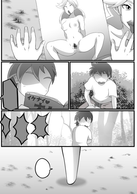 サーナイト漫画、5月中にはお披露目させたいと考えておりますです、はい 