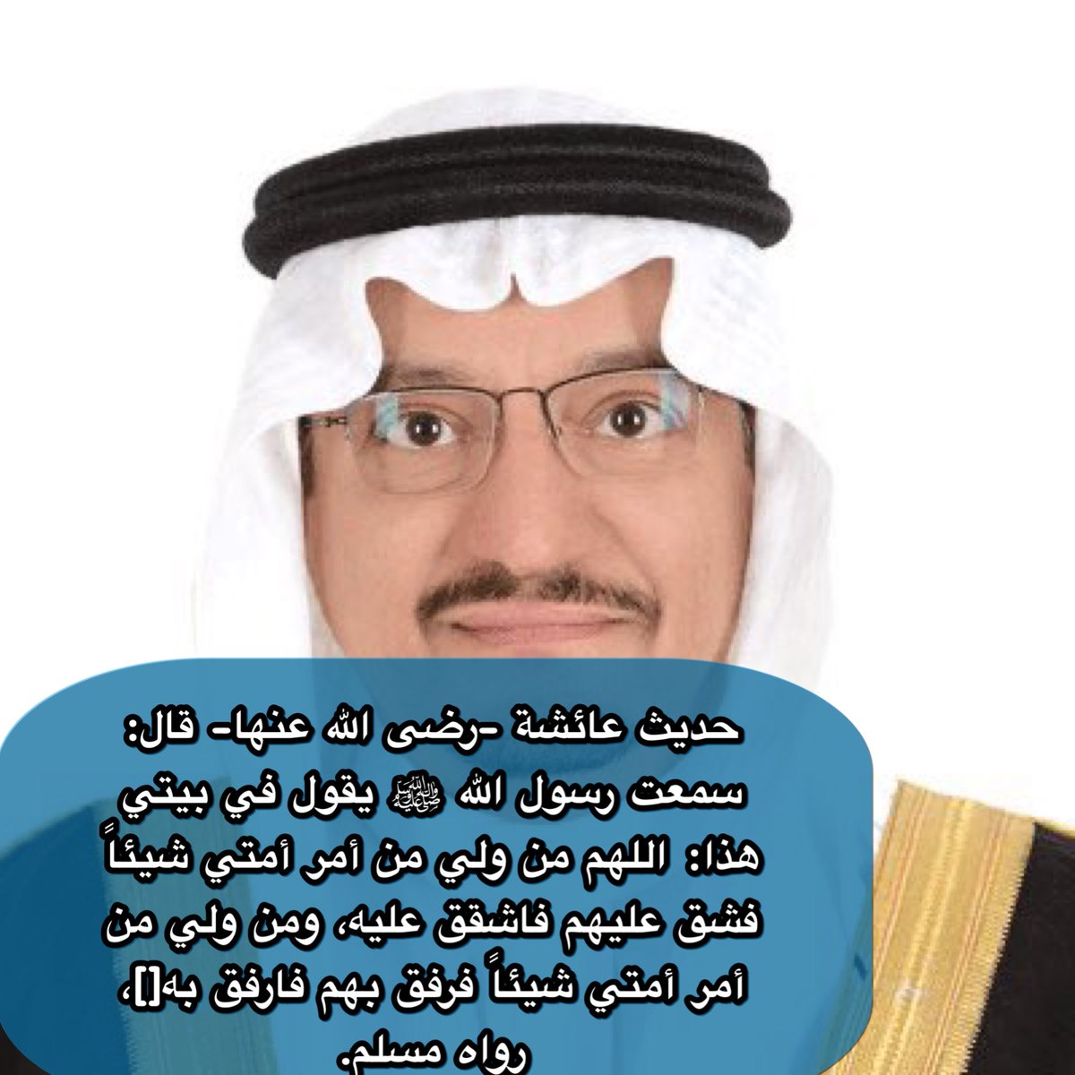 e7saas_01's tweet photo. #وزير_التعليم 
مو راضي يفهم ان الاجازات المطولة ومطمطة الدراسة في رمضان مضيعة وقت تشتيت و ضعف تركيز للطلاب  
ارهاق لاولياء الامور ارهاق للطلاب والمعلمين المرضى 
حسبي الله ونعم الوكيل 
ارهقتنا ماديا وصحيا  @minister_moe_sa اول عام يكرهون ابنائي الدراسة بهذا الشكل https://t.co/C50gB3rSkY