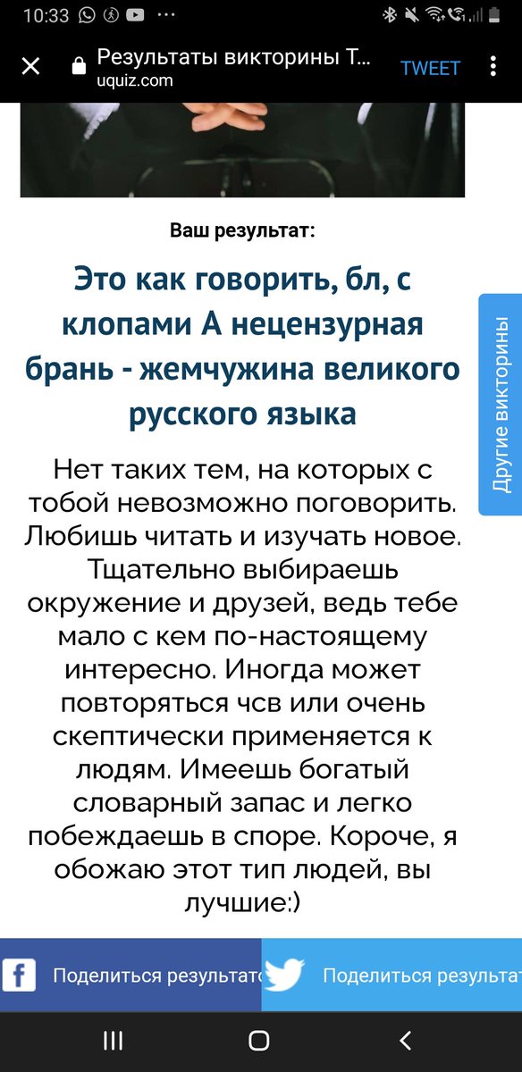 _mehhhhhhh_'s tweet photo. лучший результат https://t.co/oJZT9B2FYU