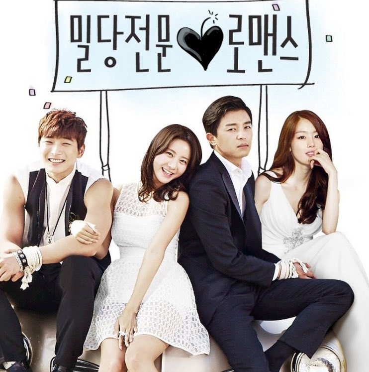 恋愛じゃなくて結婚 Twitter Search Twitter