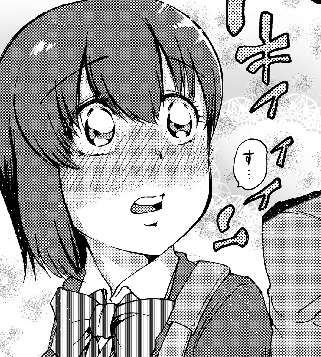 笑うカドにはお稲荷さんの原稿を描いている 