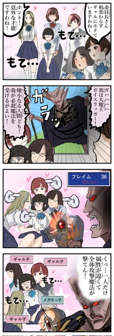 属性。 