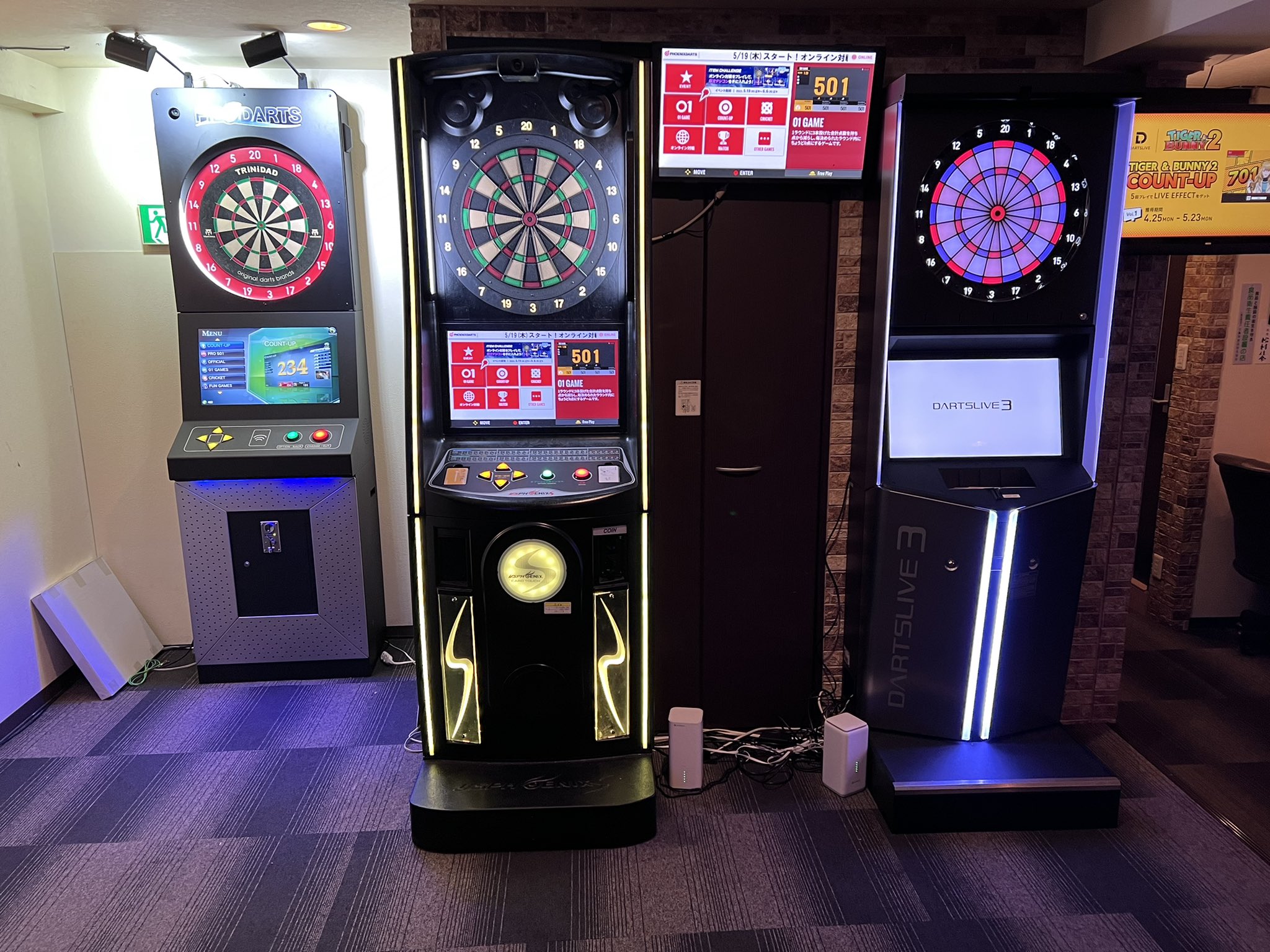 ダイニング隠れbar こんばんは ダーツbarに興味がある女の子募集します 時給1000円 インセンティブ ドリンク Amp ボトルバック制度導入 送り迎え制度あり 服装自由 ダーツ好き大歓迎 みんなで楽しく和気あいあいに 楽しんでもらえるお店を作りたいので