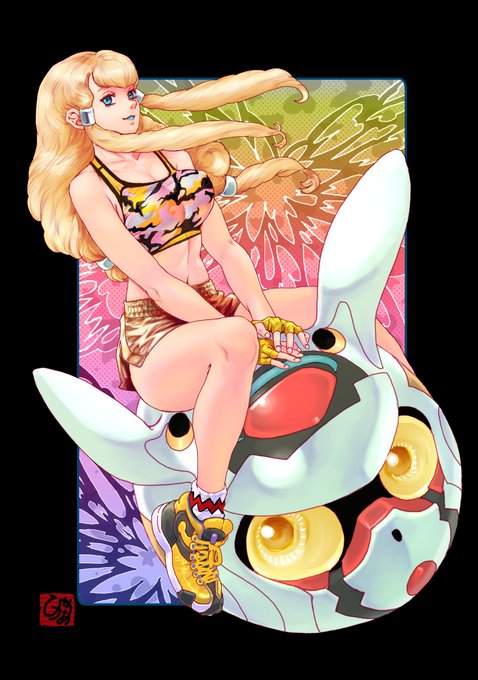 おやすみなさい 