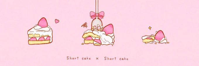 コスメやスイーツのパッケージ、マスキングテープのデザインをしてみたいという夢があります…あとはアイドルの生誕グッズ…#関係者に届くまでリツイートされ続けると聞いて#私はこんな仕事がしたい 