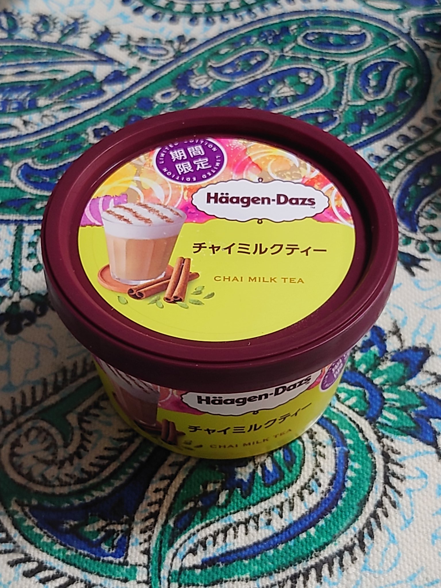 「アイシテル」の意味