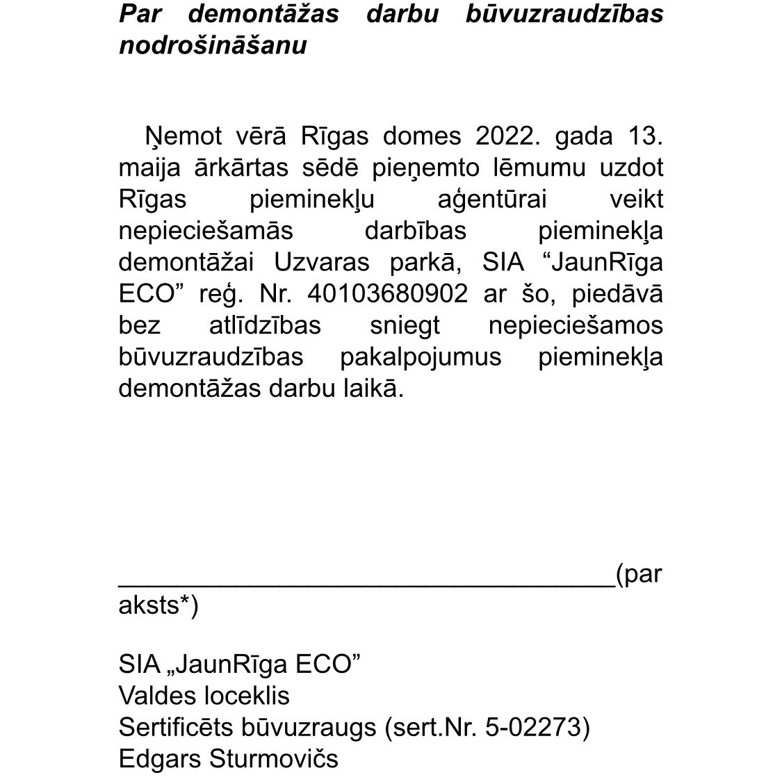 MStakis's tweet photo. Tikāmies ar “SARMA &amp; NORDE Arhitekti”, kas piedāvājis brīvprātīgi sagatavot pieminekļa demontāžas projektu. Sadarbosimies! Tikko saņēmu divas vēstules no SIA "JaunRīga ECO" un SIA "Forma 2", kas gatavi nodrošināt būvuzraudzību bez atlīdzības. Paldies, strādāsim visi kopā! https://t.co/Jv38VV1v8X