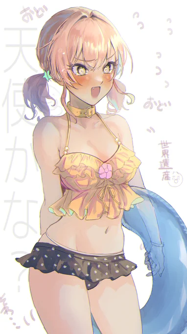 や、そんな…言うほど待ってないし、きにしないで 