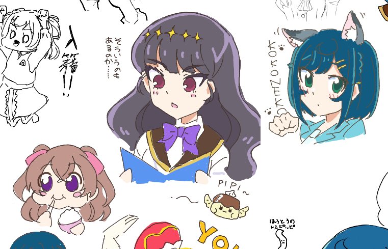 絵チャしてました〜〜〜ありがとうございました😊