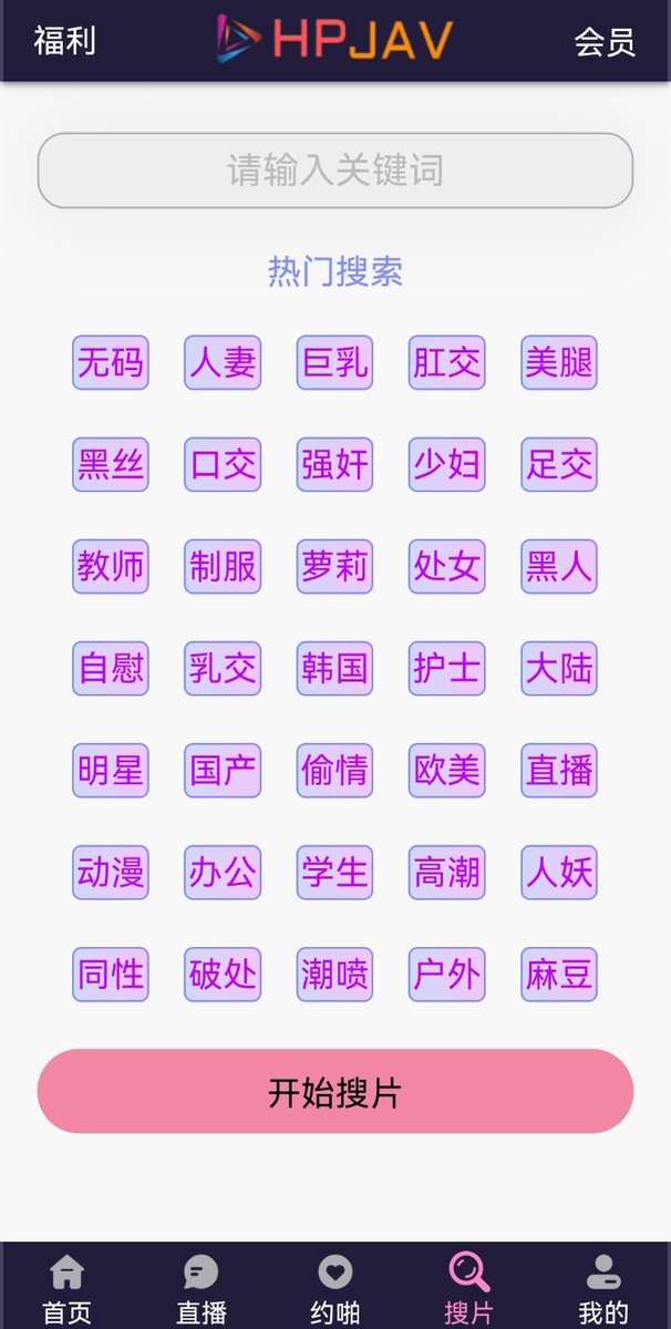 cb00079's tweet photo. 色播台子，暗雷搭建，支付通道搭建，源码。需要私信。可测试 https://t.co/Z1JN18Cv0U