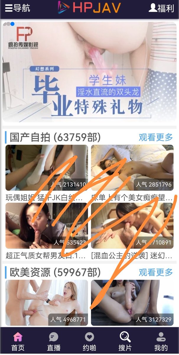 cb00079's tweet photo. 色播台子，暗雷搭建，支付通道搭建，源码。需要私信。可测试 https://t.co/Z1JN18Cv0U