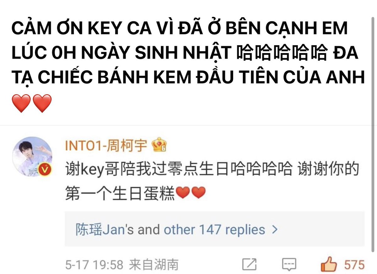 NguynHu67062111's tweet photo. Người cùng em trải qua ngày cuối cùng của tuổi 18 và tuổi 19 vẫn luôn là anh❤️ #ZHOUKEYU #LIUYU #INTO1 #INTO1LIUYU #INTO1ZHOUKEYU #BFZY #2YU #KELIU #ZHOULIU https://t.co/5ab4q5wuwZ