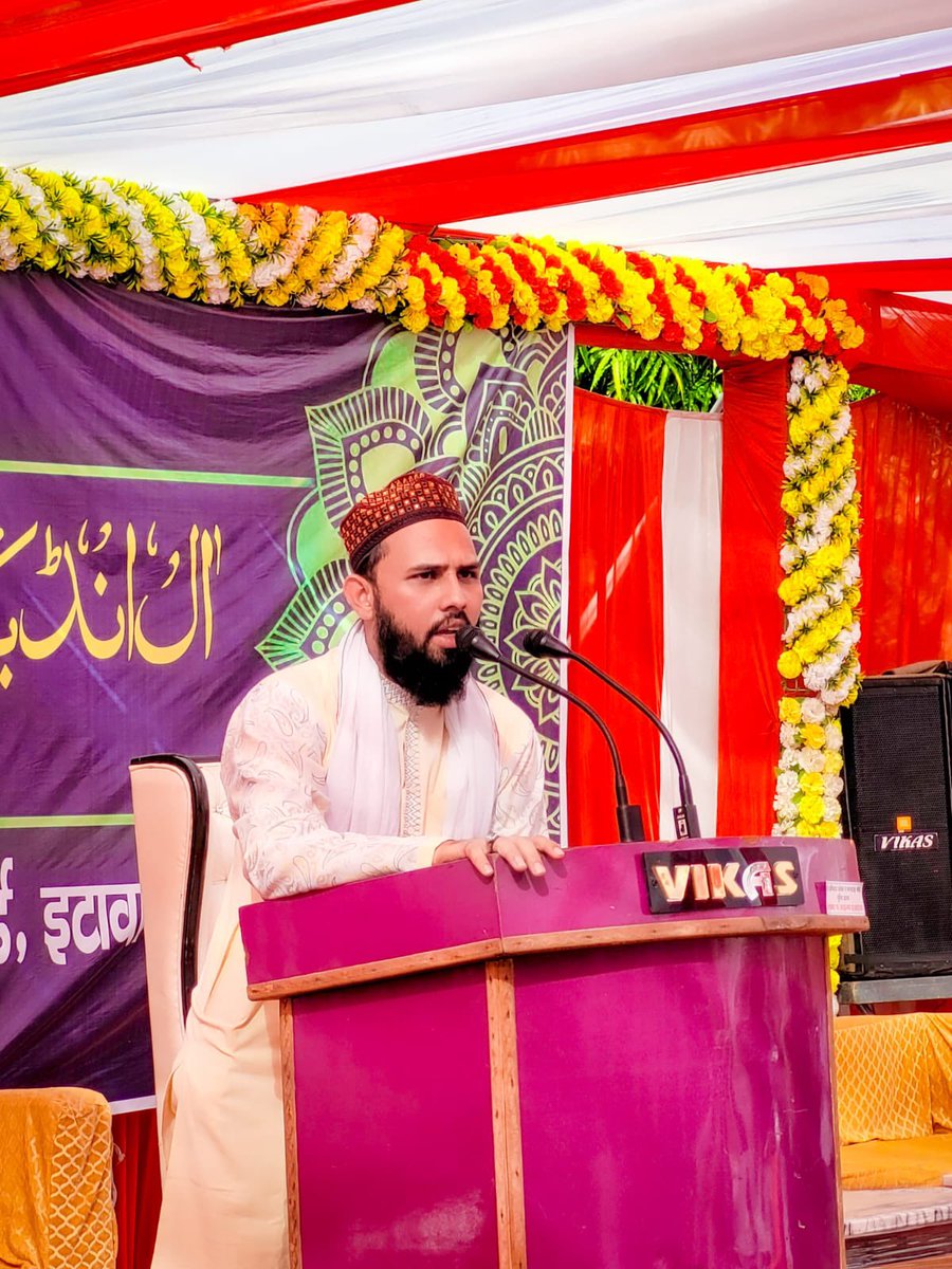 AzeemAs51292283's tweet photo. علم حاصل کرنے کے بعد ایک شیخ کا ہونا بھی ضروری ہے تاکہ وہ شیخ آپ کے اندر کے تکبر کا خاتمہ کر سکے ۔۔۔۔ علم کتابوں سے حاصل ہوتا ہے اور ادب شیخ کی محافل سے ملتا ہے 
@DrSyedSehrish @S_AlamgirAshraf @AiumbMP @husainiashraf92 @ashrafemillat #AzeemAshraf https://t.co/ntBxTI5SdA