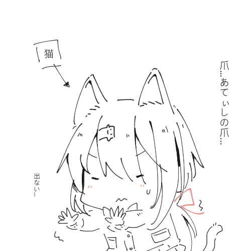 🐾 