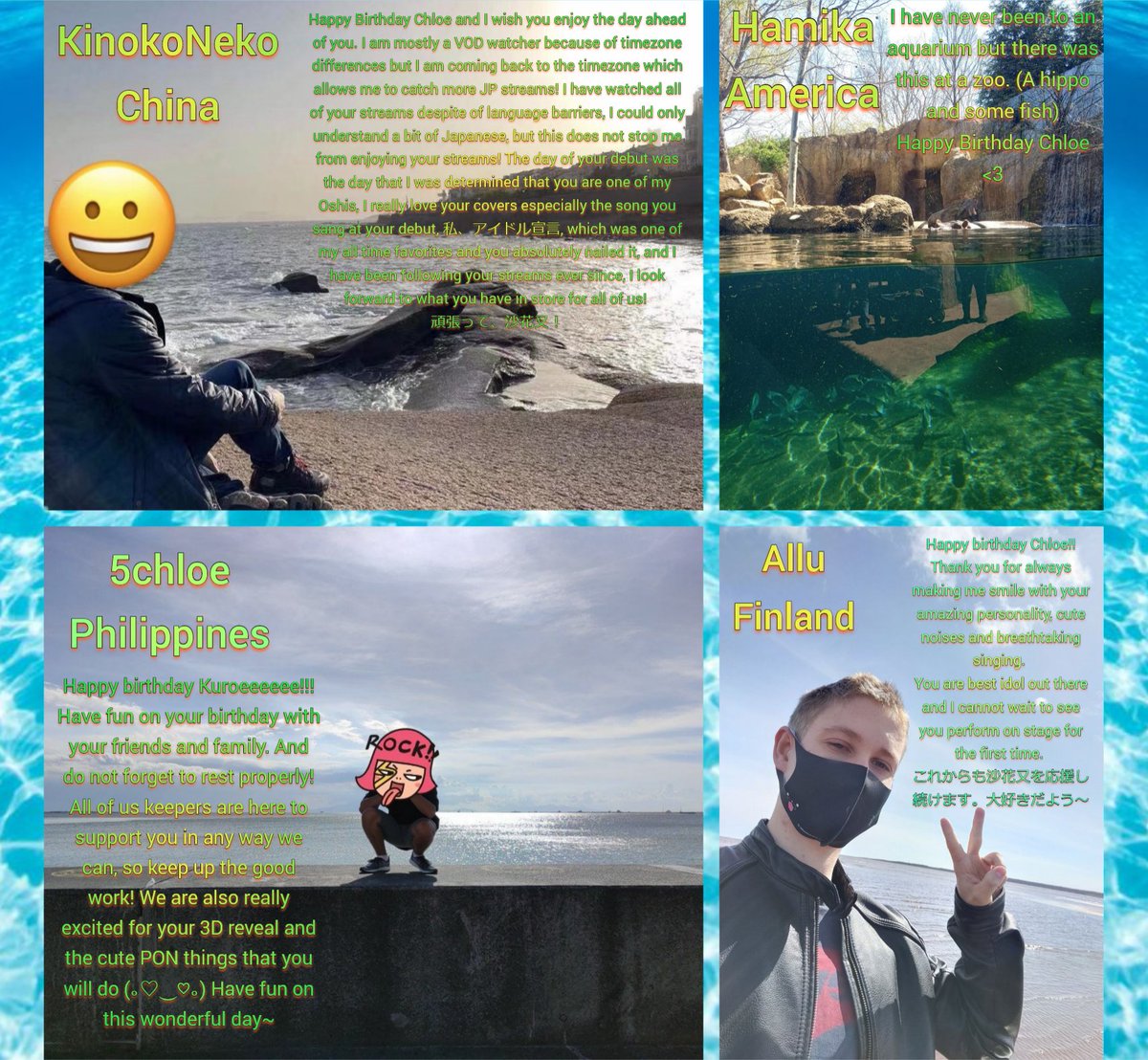 ChloeKeepers's tweet photo. HAPPY BIRTHDAY CHLOE!!! Here is little something from your overseas fans. 
お誕生日おめでとうクロヱ！！！
海外ニキからクロヱに誕生日のプレゼントです！
#さかまた飼育日記  
#またまたさかまた
#沙花叉クロヱ誕生祭2022
#沙花叉クロヱ生誕祭2022 https://t.co/VvcJPm0Di5