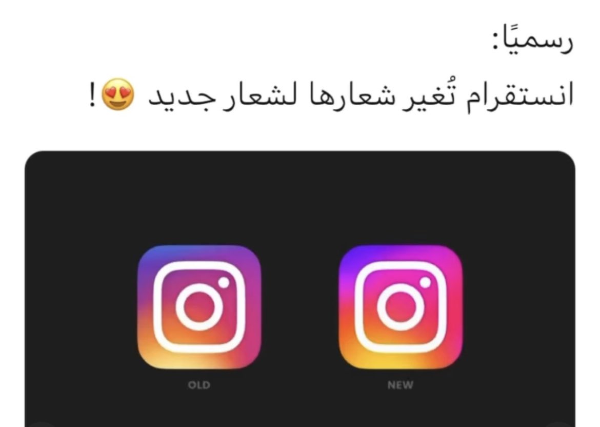 __rc2 tweet picture