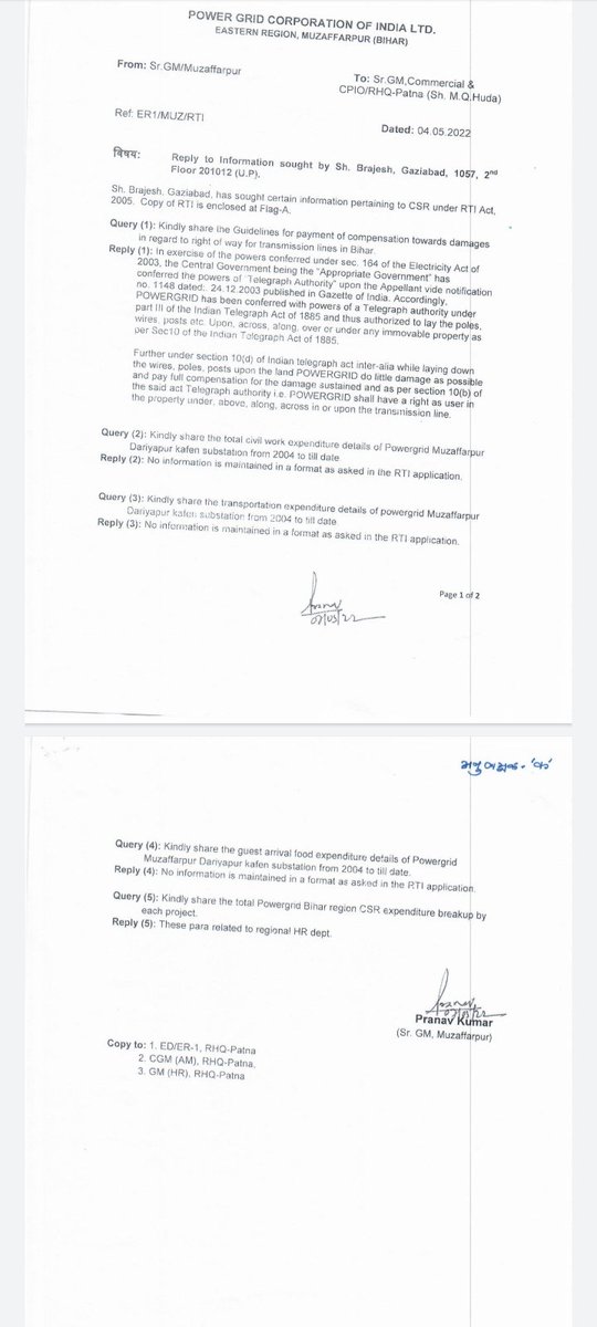 muzbrajesh's tweet photo. @RajKSinghIndia sir, power gridd muzaffarpur doesn't have info of civil work, logistics expenses, &amp; CSR expenses too. RTI reply attached
 @PMOIndia @pgcilindia @AmitShah @RajivPratapRudy @CVCIndia @PMOIndia @ANI @aajtak @TV9Bharatvarsh @indiatvnews @BBCHindi https://t.co/l7EQiMbHoH