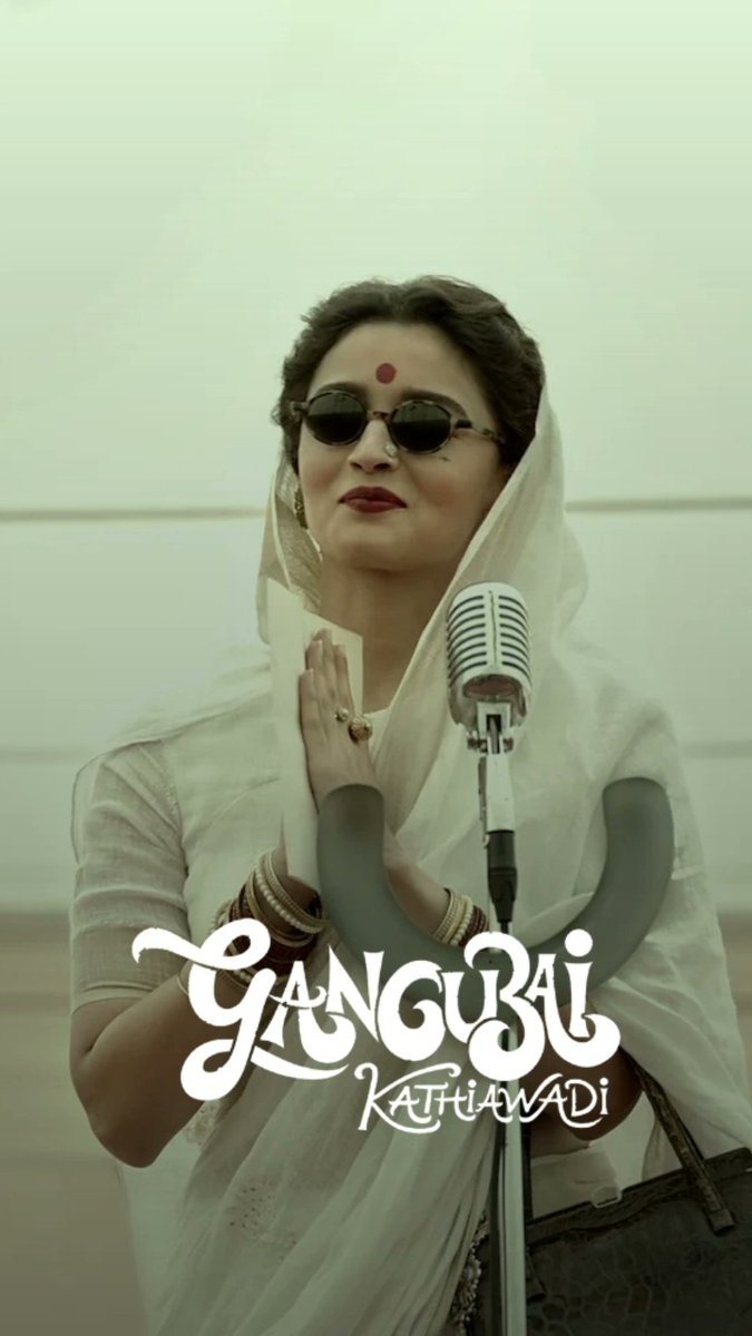 CenayangFilm's tweet photo. Satu lagi film inspirasional dari Bollywood. Disarankan nontonnya pake kacamata item, merk OWL juga oke, karena pesona Alia Bhatt memancar terang sepanjang film.

Berdasarkan dari kisah nyata. Ada di Netflix. https://t.co/R9C7iyHe7L