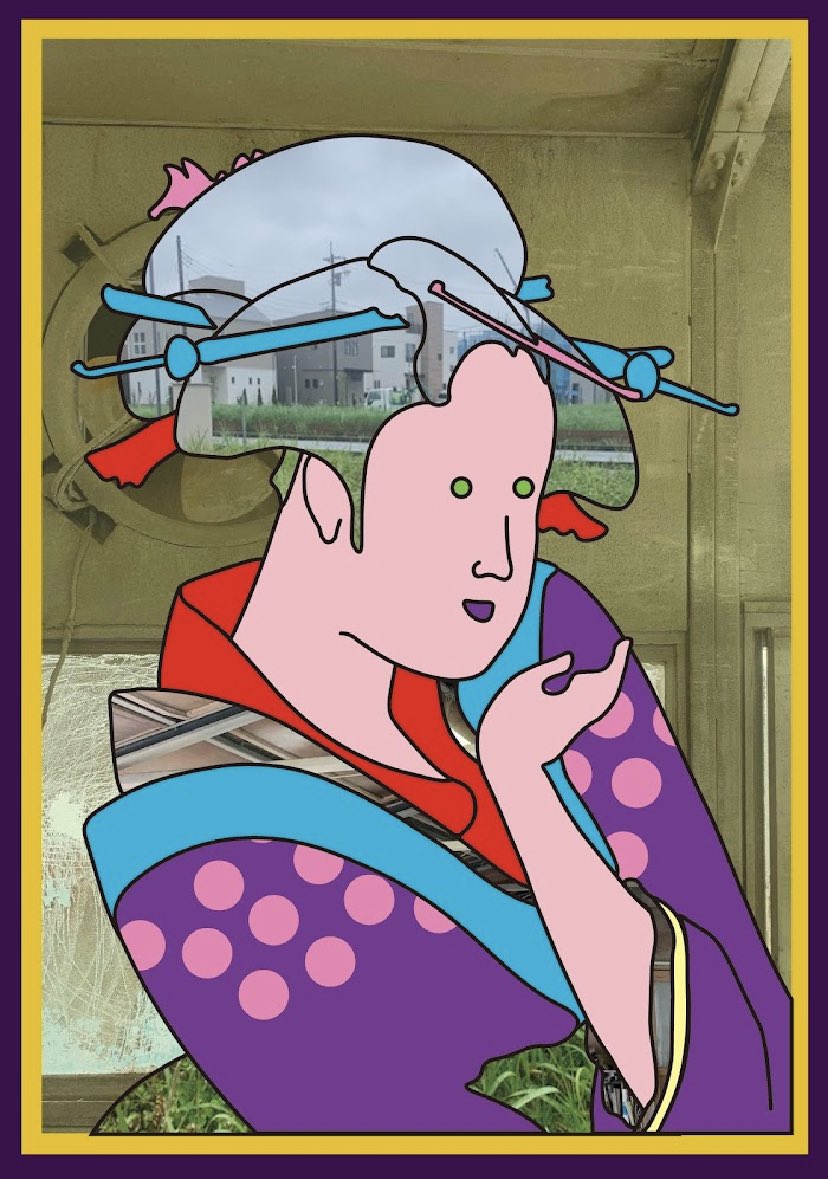 Iacocca_'s tweet photo. Hi ! I want to introduce you my new artwork.

EDO #004    1/1
Price on OpenSea - 0.015ETH

https://t.co/kLnbM74iVr

#openseaNET #opensea #NFT #NFTcommunity  #JPNNFT #NFTdrops https://t.co/pFZOsfxCFU