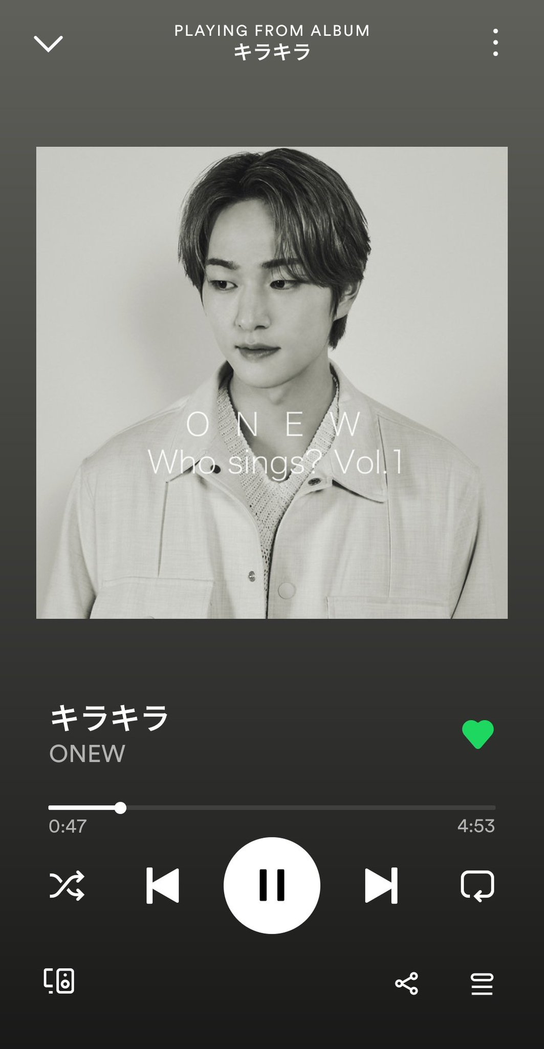 🐰 Onew Philippines 🥕 on Twitter "キラキラ／Kirakira finally out on Spotify