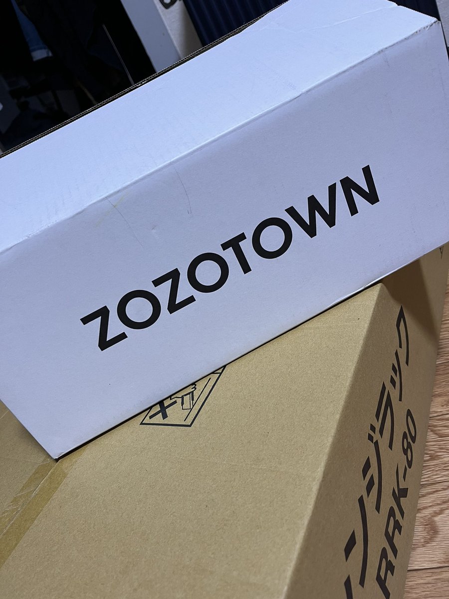宜しくお願い致します🤲
ドキドキ、ワクワク！！

 #ZOZOWEEK箱CP