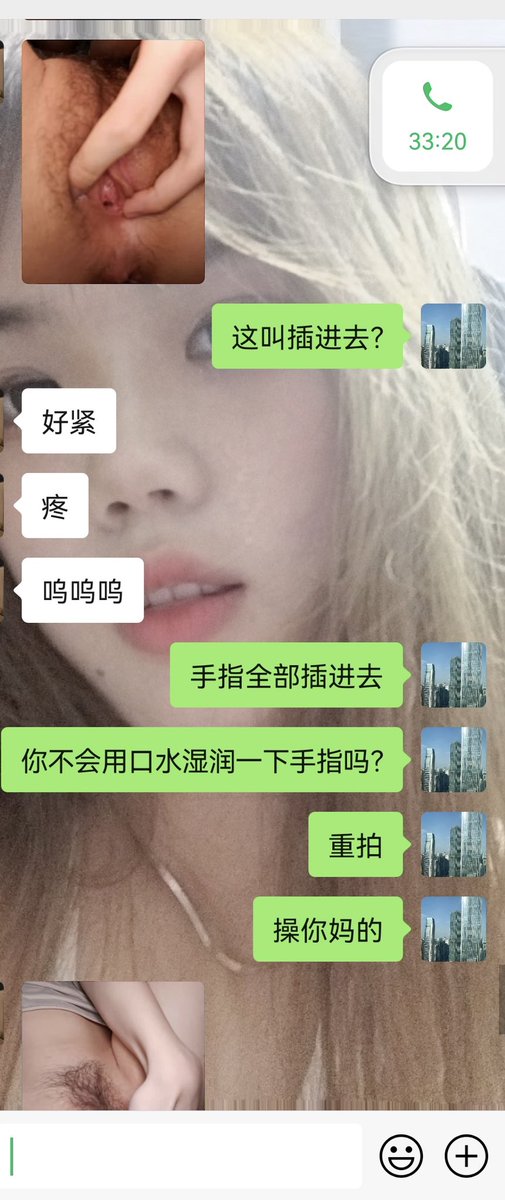 Linwang___'s tweet photo. https://t.co/H5CMLZPvpK