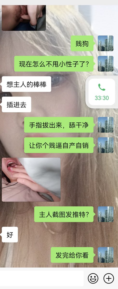 Linwang___'s tweet photo. https://t.co/H5CMLZPvpK